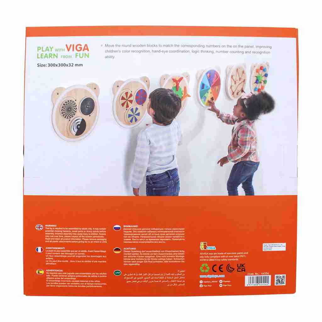 MEZCLA DE COLORES JUEGO DE PARED