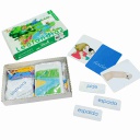 TARJETAS LEOLANDIA 2 (CAJA 3 R-RR-DR-TR-PR-R)