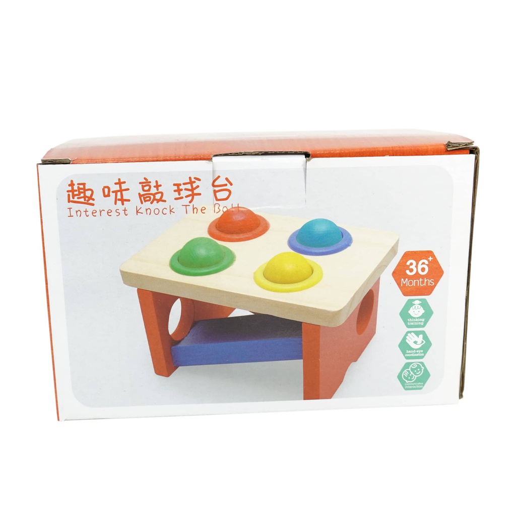 MARTILLAR PELOTAS MADERA