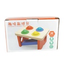 MARTILLAR PELOTAS MADERA