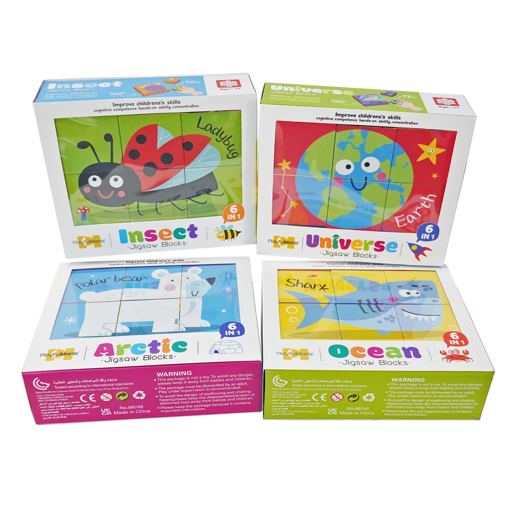 ROMPECABEZAS CUBOS 4 MOTIVOS