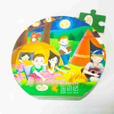 ROMPECABEZAS CAMPAMENTO 60 PCS.