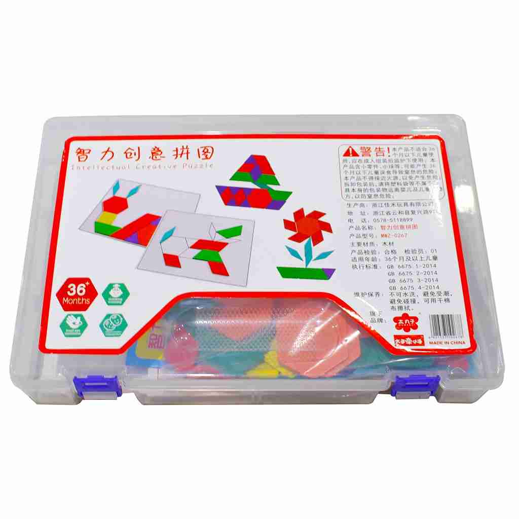 ROMPECABEZAS BLOQUES CAJA PLASTICA