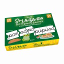 SILABARIO ROMPECABEZAS 220 PCS.